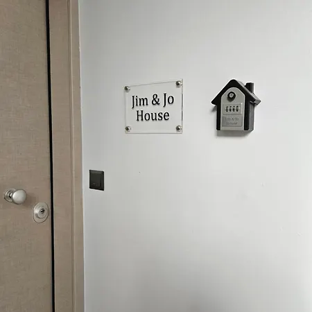 דירות סלוניקי Jim & Jo House מראה חיצוני תמונה